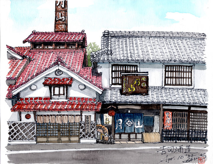 月山の酒蔵である吉田酒造(島根)