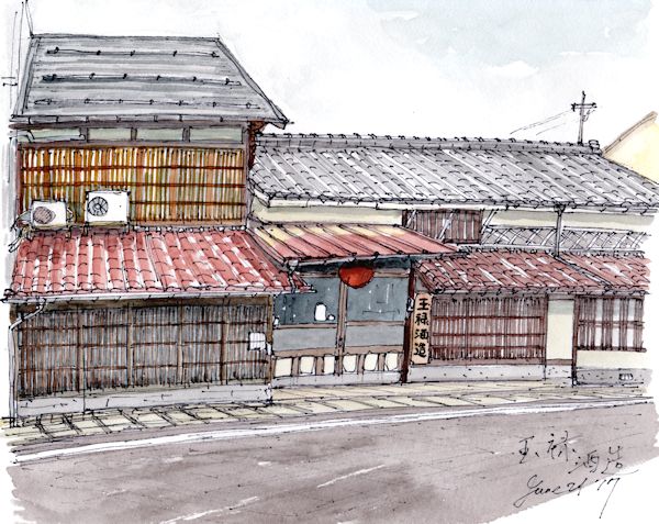 王祿の酒蔵である王祿酒造(島根)