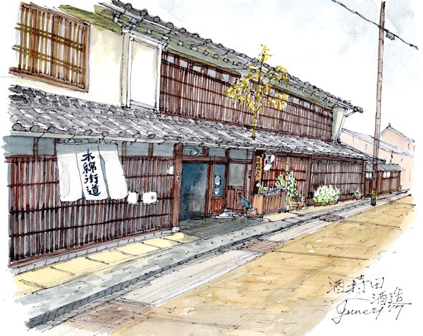 ヤマサン正宗の酒蔵である酒持田本店(島根)