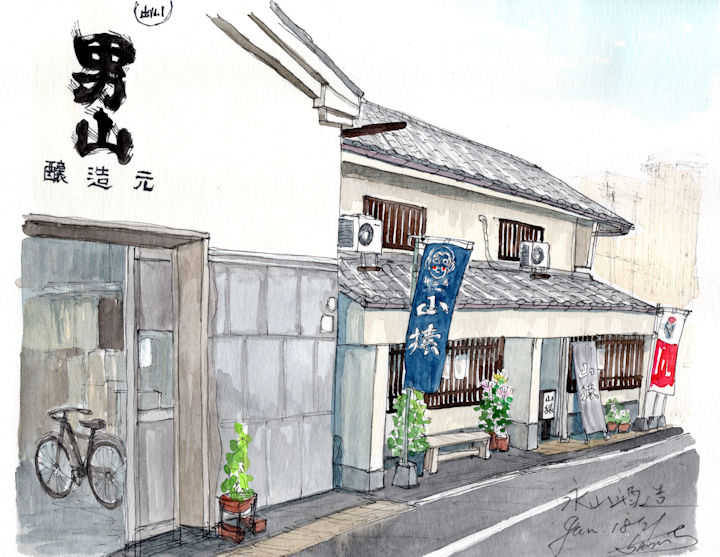 男山の酒蔵である永山酒造(山口)