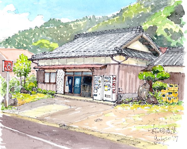 龍の玉の酒蔵である松田酒造(山口)