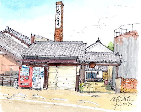 山頭火の酒蔵である金光酒造(山口)