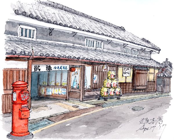 悦凱陣の酒蔵である丸尾本店(香川)