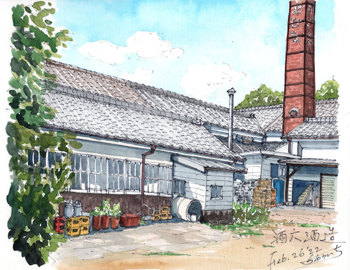 京ひなの酒蔵である酒六酒造(愛媛)