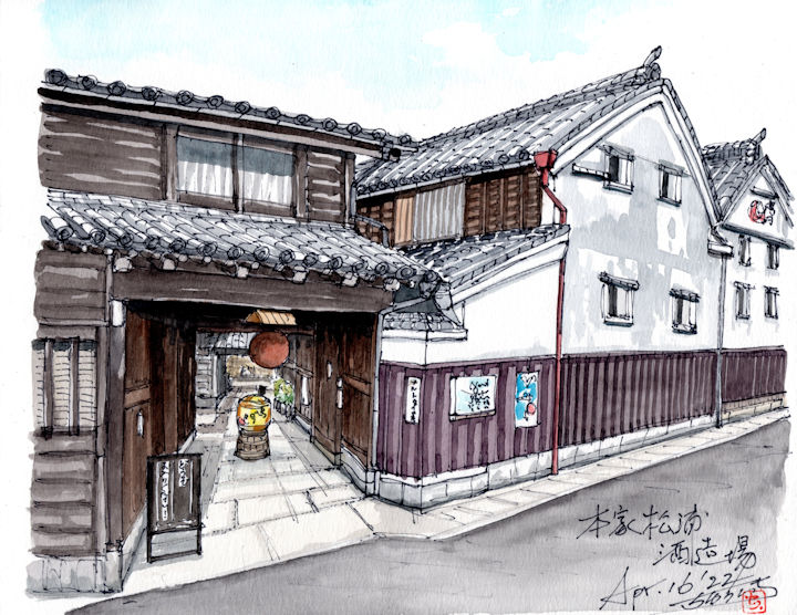 鳴門鯛の酒蔵である本家松浦酒造場(徳島)