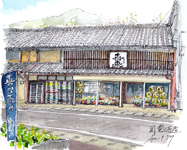 穴吹川の酒蔵である司菊酒造(徳島)