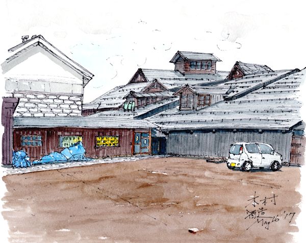 角右衛門の酒蔵である木村酒造(秋田)