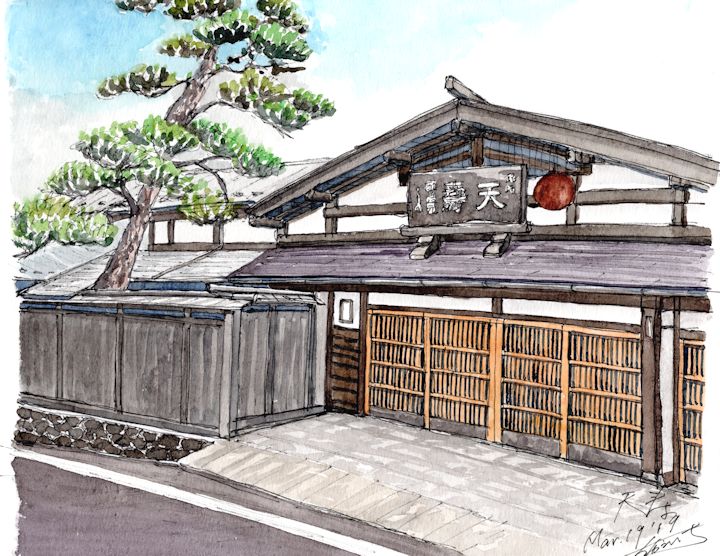 鳥海山の酒蔵である天寿酒造(秋田)