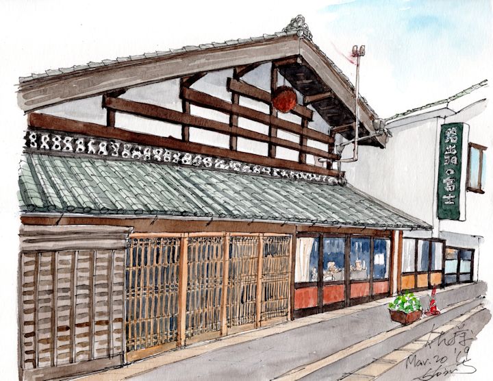 小番の酒蔵である佐藤酒造店(秋田)