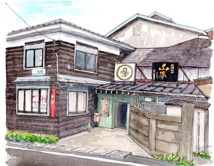 山本の酒蔵である山本合名会社(秋田)