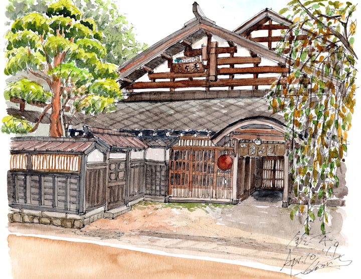 秀よしの酒蔵である鈴木酒造店(秋田)