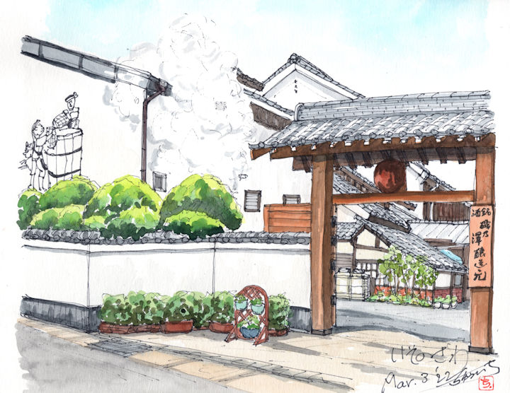 駿の酒蔵であるいそのさわ(福岡)
