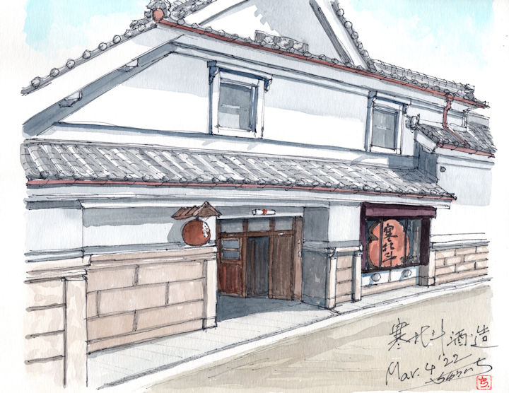 BLACK JACKの酒蔵である寒北斗酒造(福岡)