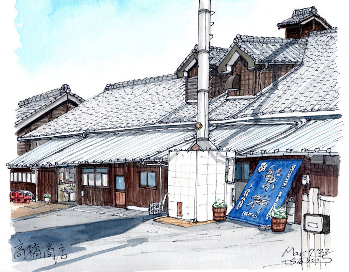繁桝の酒蔵である高橋商店(福岡)