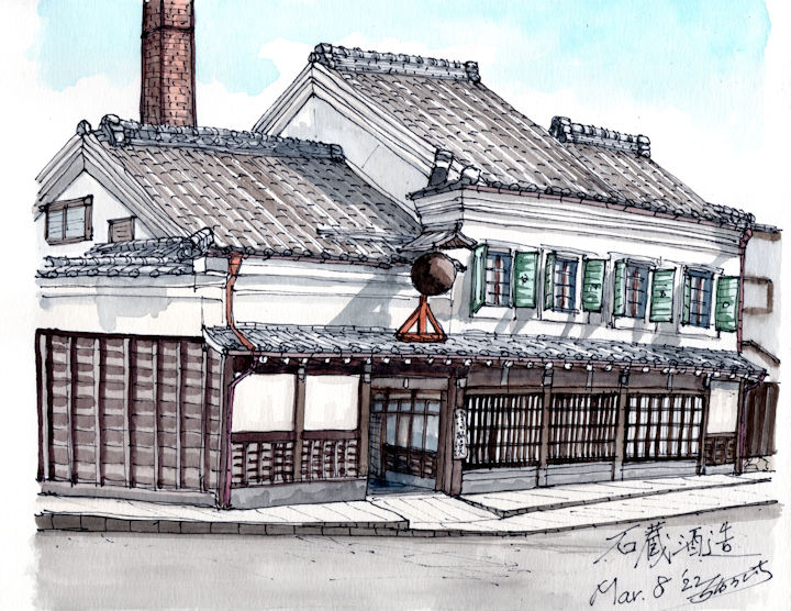 百年蔵の酒蔵である石蔵酒造(福岡)