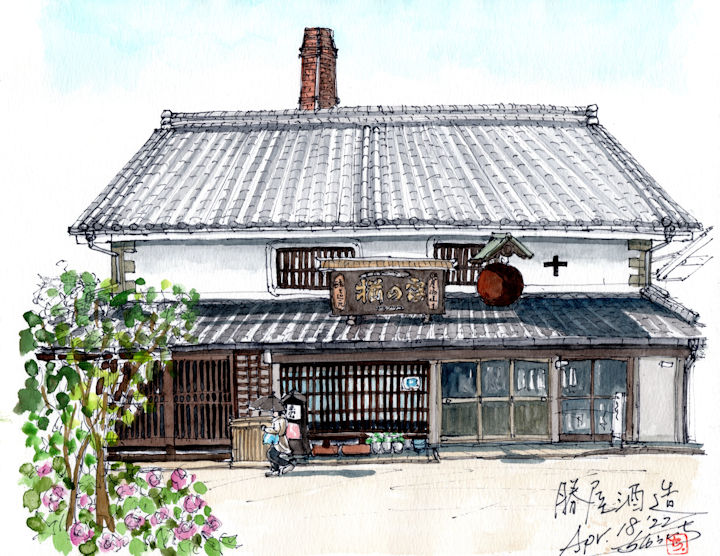 楢の露の酒蔵である勝屋酒造(福岡)