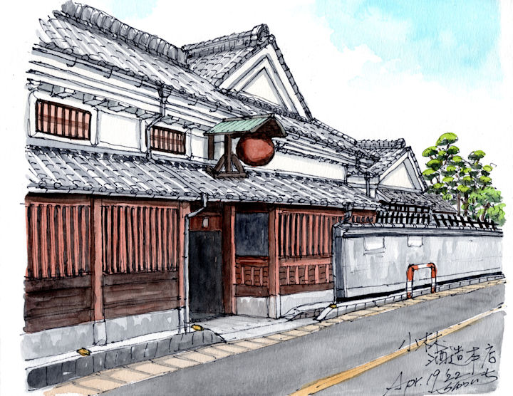 博多の森の酒蔵である小林酒造本店(福岡)