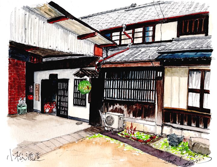 万齢の酒蔵である小松酒造(佐賀)