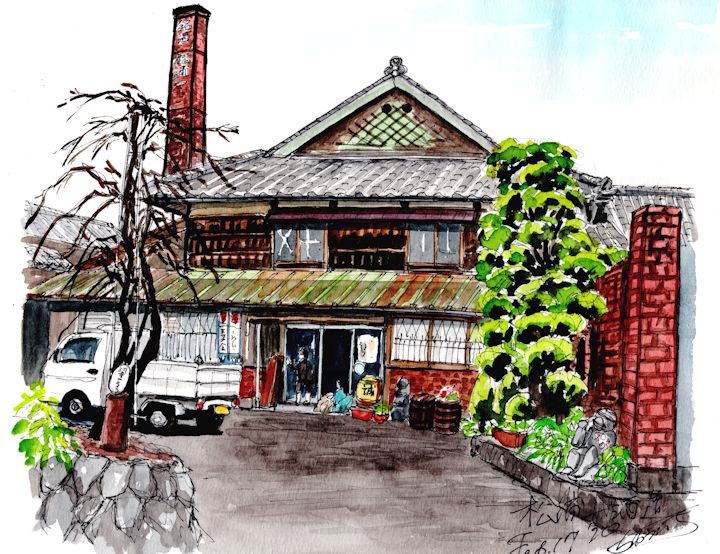 松浦一の酒蔵である松浦一酒造(佐賀)
