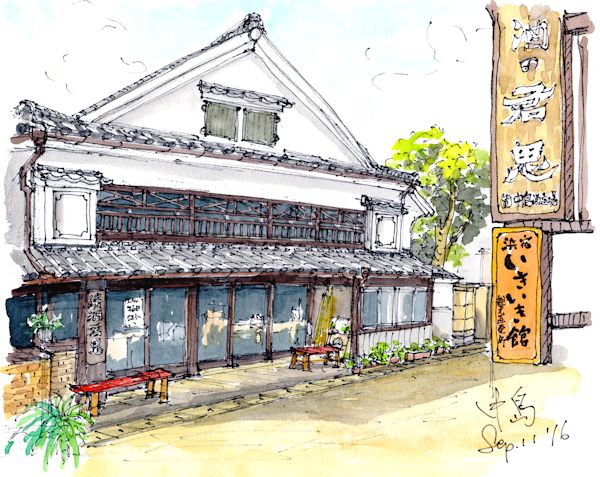 君恩の酒蔵である中島酒造場(佐賀)
