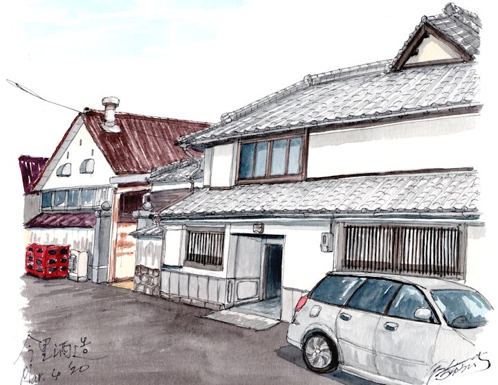 六十餘洲の酒蔵である今里酒造(長崎)