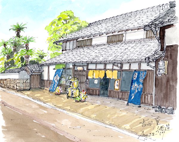 萬勝の酒蔵である吉田屋(長崎)