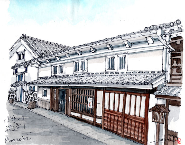 宗麟の酒蔵である小手川酒造(大分)