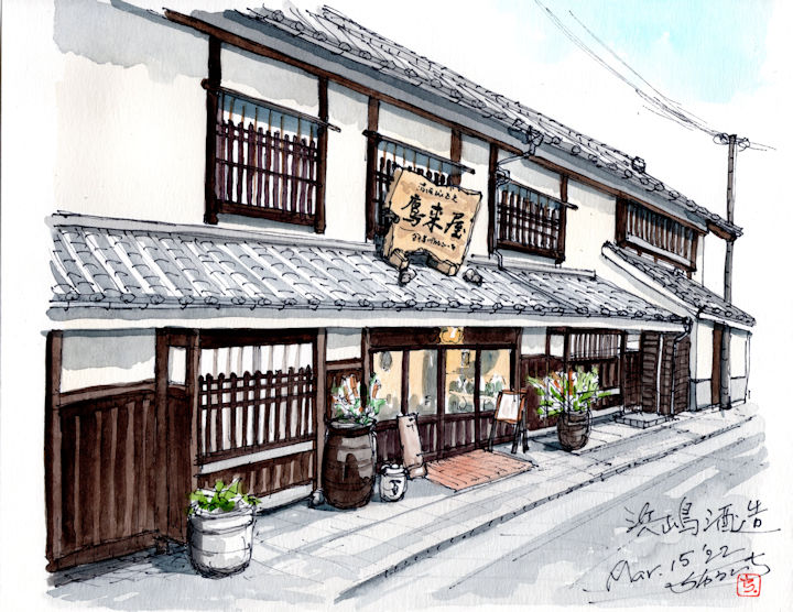 鷹来屋の酒蔵である濱嶋酒造(大分)