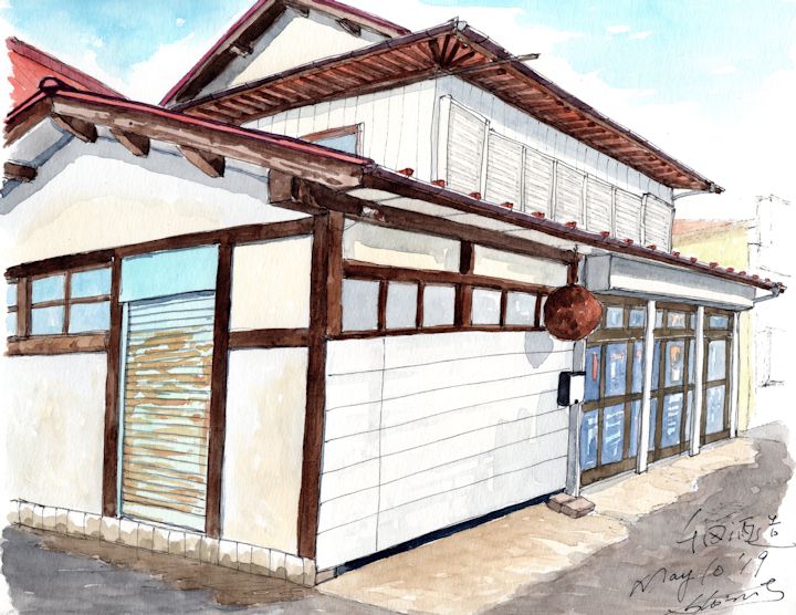 栗駒山の酒蔵である千田酒造(宮城)
