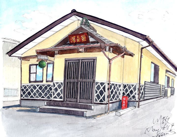 橘屋の酒蔵である川敬商店(宮城)