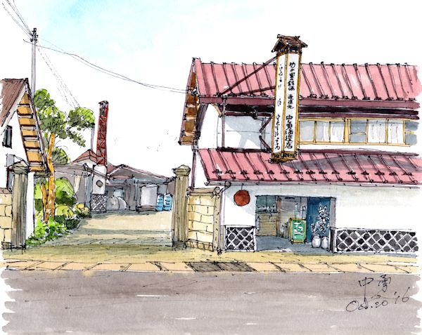 天上夢幻の酒蔵である中勇酒造店(宮城)