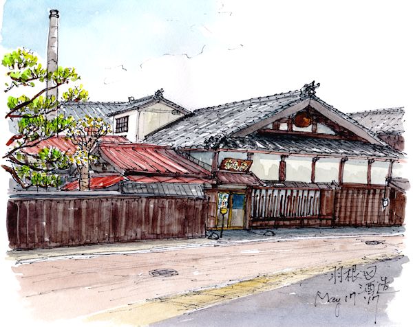 俵雪の酒蔵である羽根田酒造(山形)