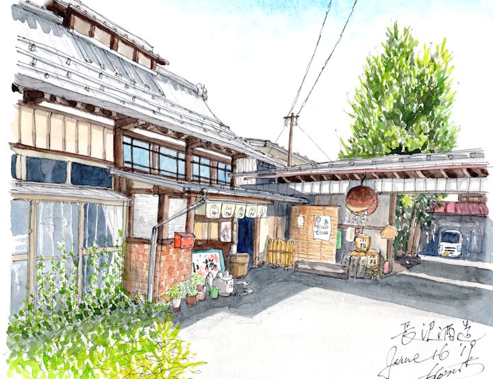 惣邑の酒蔵である長沼合名(山形)