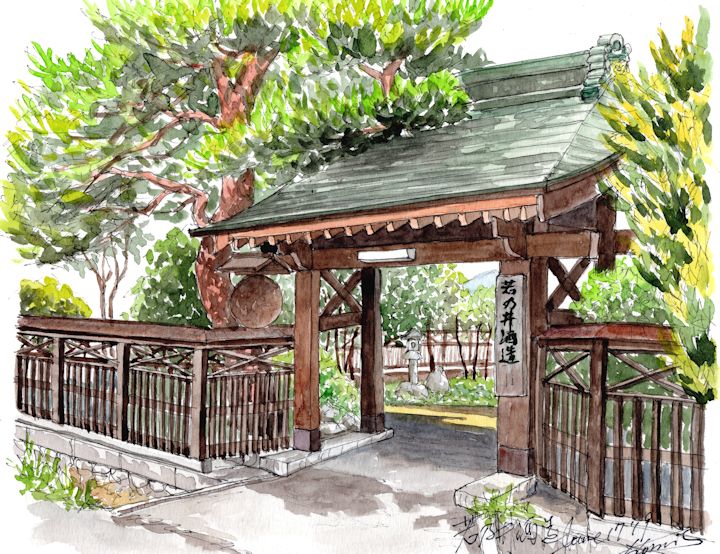 風山漸の酒蔵である若乃井酒造(山形)