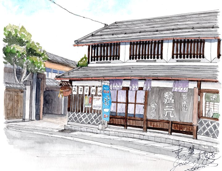 天弓の酒蔵である東の麓酒造有限会社(山形)