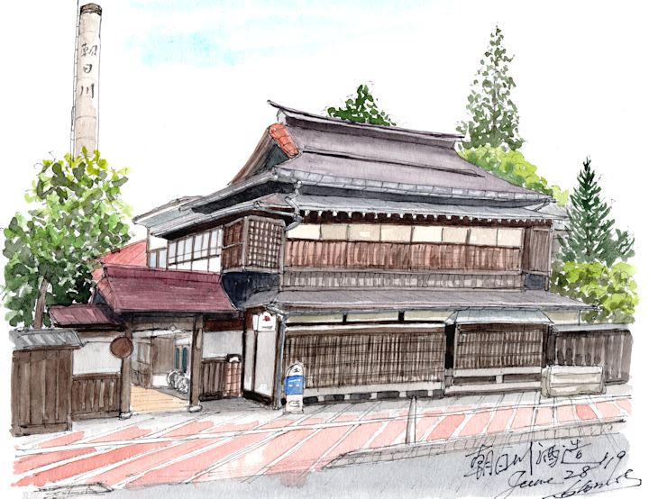 山吹極の酒蔵である朝日川酒造(山形)