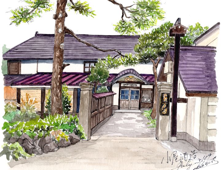 最上川の酒蔵である小屋酒造(山形)