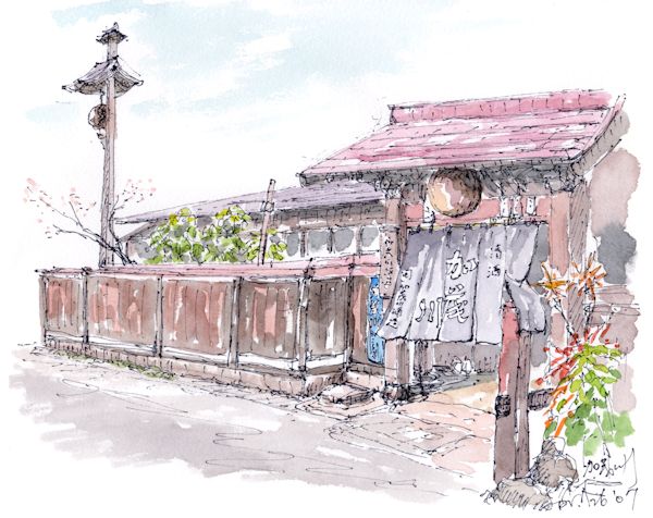 加茂川の酒蔵である加茂川酒造(山形)