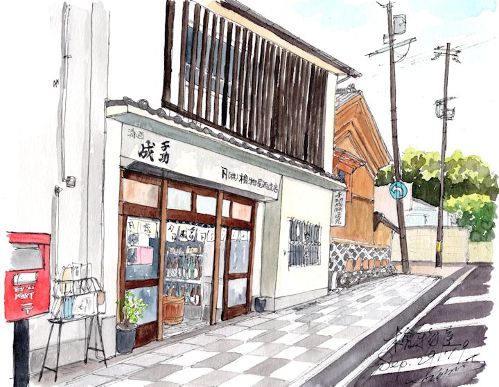 奥州安達ヶ原の酒蔵である檜物屋酒造店(福島)