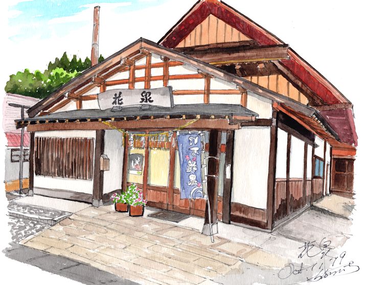 ロ万の酒蔵である花泉酒造(福島)