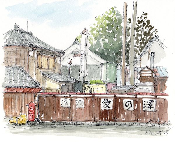 旭城の酒蔵である相沢酒造(栃木)