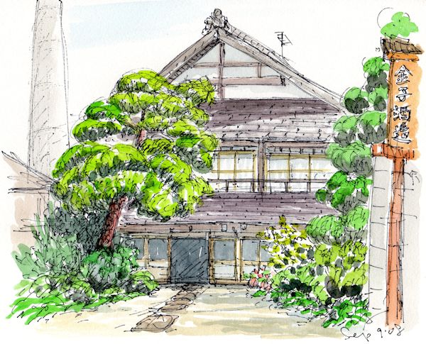 鳴竜の酒蔵である金子酒造(栃木)