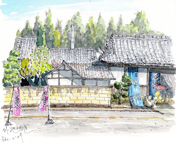 望の酒蔵である外池酒造店(栃木)