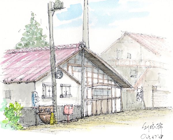 悠の酒蔵である永井本家(群馬)