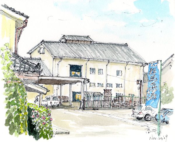 巌の酒蔵である高井株式会社(群馬)