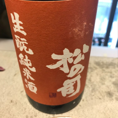 滋賀県の酒