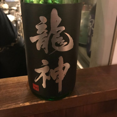 群馬県の酒