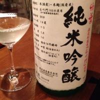 
            竹葉_
            uchida_yosukeさん