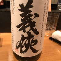 
            義侠_
            uchida_yosukeさん