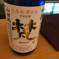 福井県の酒